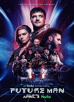 Future Man - Saison 3 flemmix