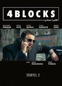 4 Blocks - Saison 2 flemmix