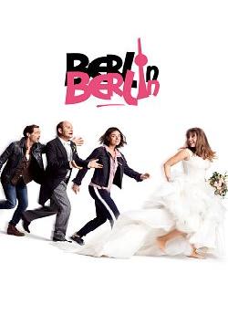 Berlin, Berlin : Pour l'amour de Lola flemmix