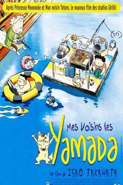 Mes voisins les Yamada flemmix