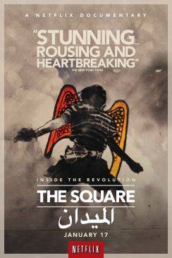 The Square (Al Midan) flemmix