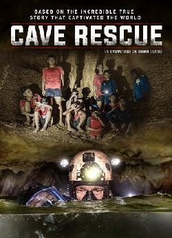 The Cave flemmix