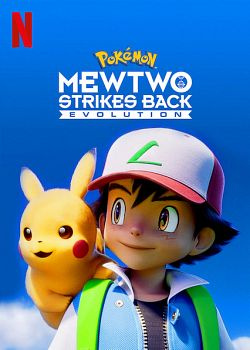 Pokémon : Mewtwo contre-attaque – Evolution flemmix