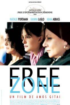 Free Zone flemmix