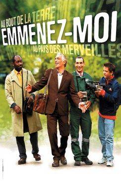 Emmenez-moi flemmix