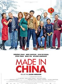 Made In China flemmix