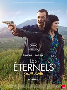 Les Eternels (Ash is purest white) flemmix