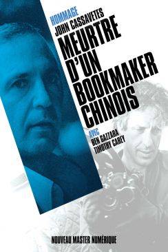 Meurtre d'un bookmaker chinois (The Killing of a Chinese Bookie) flemmix