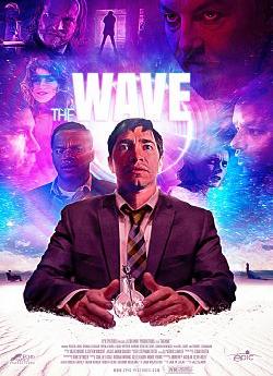 The Wave flemmix