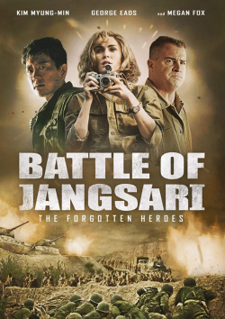 The Battle of Jangsari flemmix
