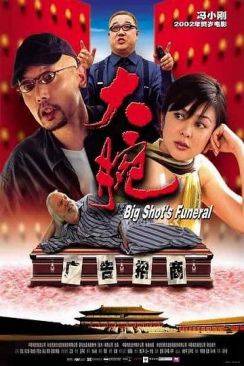 Big shot's funeral (Da wan) flemmix
