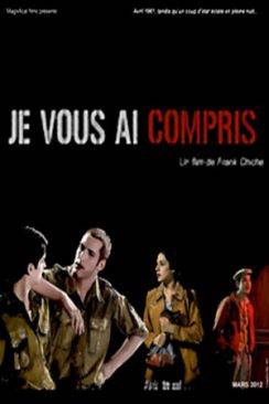 Je vous ai compris (TV) flemmix