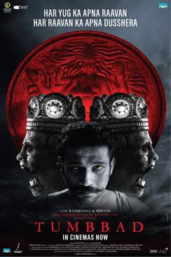 Tumbbad flemmix
