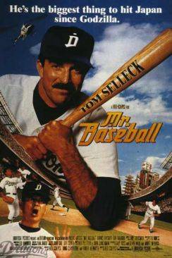 Mr. Baseball flemmix