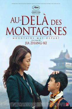 Au-delà des montagnes (Shan he gu ren) flemmix