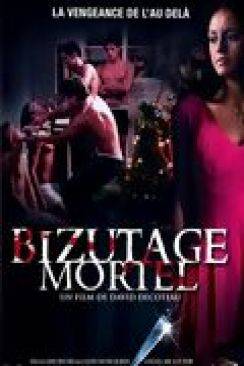 Bizutage mortel (Killer Bash) flemmix