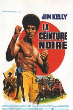 La Ceinture noire flemmix