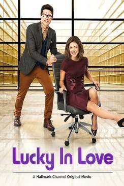 Ma Vie Rêvée (Lucky in Love) flemmix