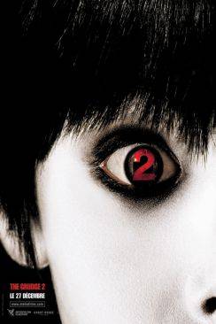 The Grudge 2 flemmix