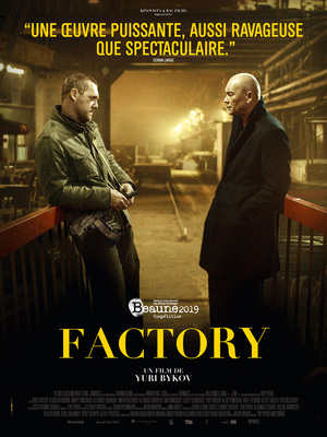 Factory flemmix