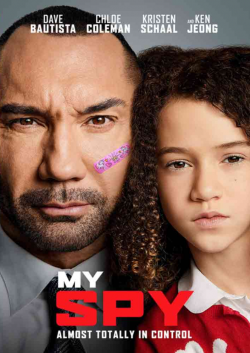 My Spy flemmix