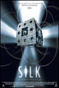 Silk (Guisi) flemmix
