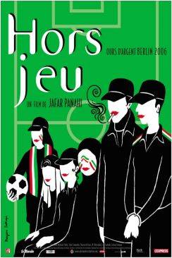 Hors jeu (Offside) flemmix