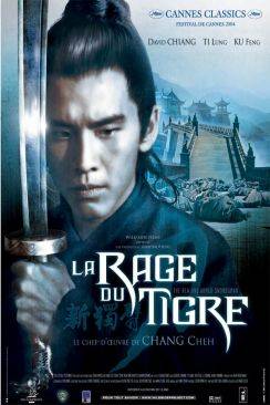 La Rage du tigre flemmix