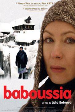 Baboussia (Babusya) flemmix