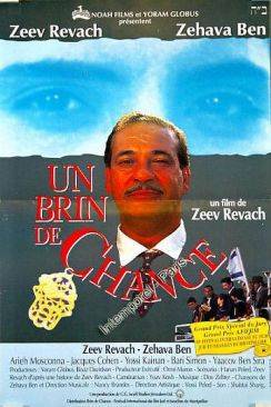 Un Brin de chance (Tipat Mazal) flemmix