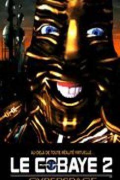 Le Cobaye 2 (Lawnmower Man 2 : Beyond Cyberspace) flemmix