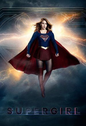 Supergirl - Saison 3 flemmix