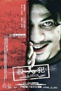 Murderer (Saat yan faan) flemmix