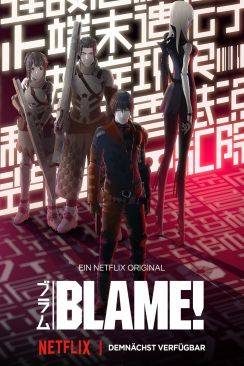 Blame! flemmix