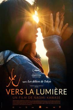 Vers la lumière (Hikari) flemmix