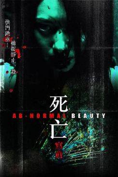 Ab-normal Beauty (Sei mong se jun) flemmix
