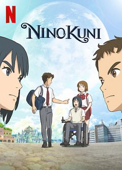 Ninokuni flemmix