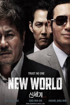 New World flemmix