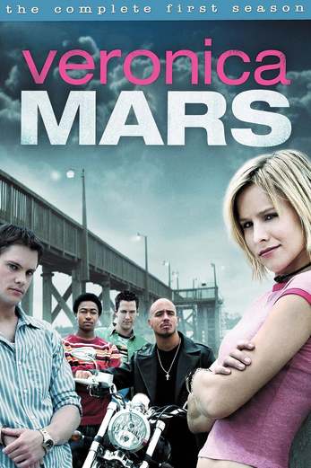 Veronica Mars - Saison 1 flemmix