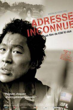 Adresse inconnue (Suchwiin bulmyeong) flemmix