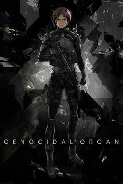 Genocidal Organ (Gyakusatsu Kikan) flemmix