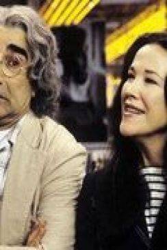 A Mighty Wind flemmix