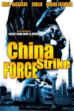 China strike force (Lei ting zhan jing) flemmix