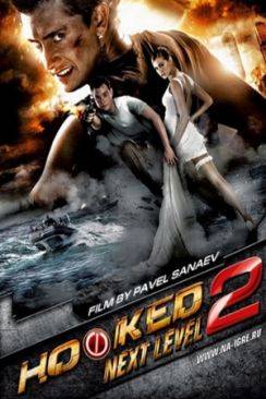 Hooked 2 (Na igre 2. Novyy uroven) flemmix