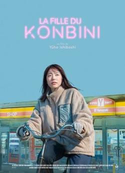 La Fille du Konbini flemmix