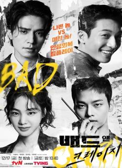 Bad & Crazy - Saison 1 flemmix