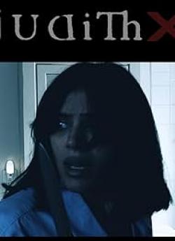 Judith X flemmix