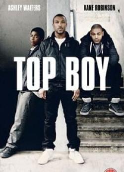 Top Boy - Saison 5 flemmix