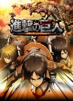 L'Attaque des Titans - Saison 1 flemmix