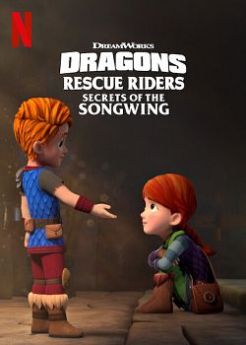 Dragons : Les Gardiens du ciel : Le secret de l'envolée lyrique flemmix